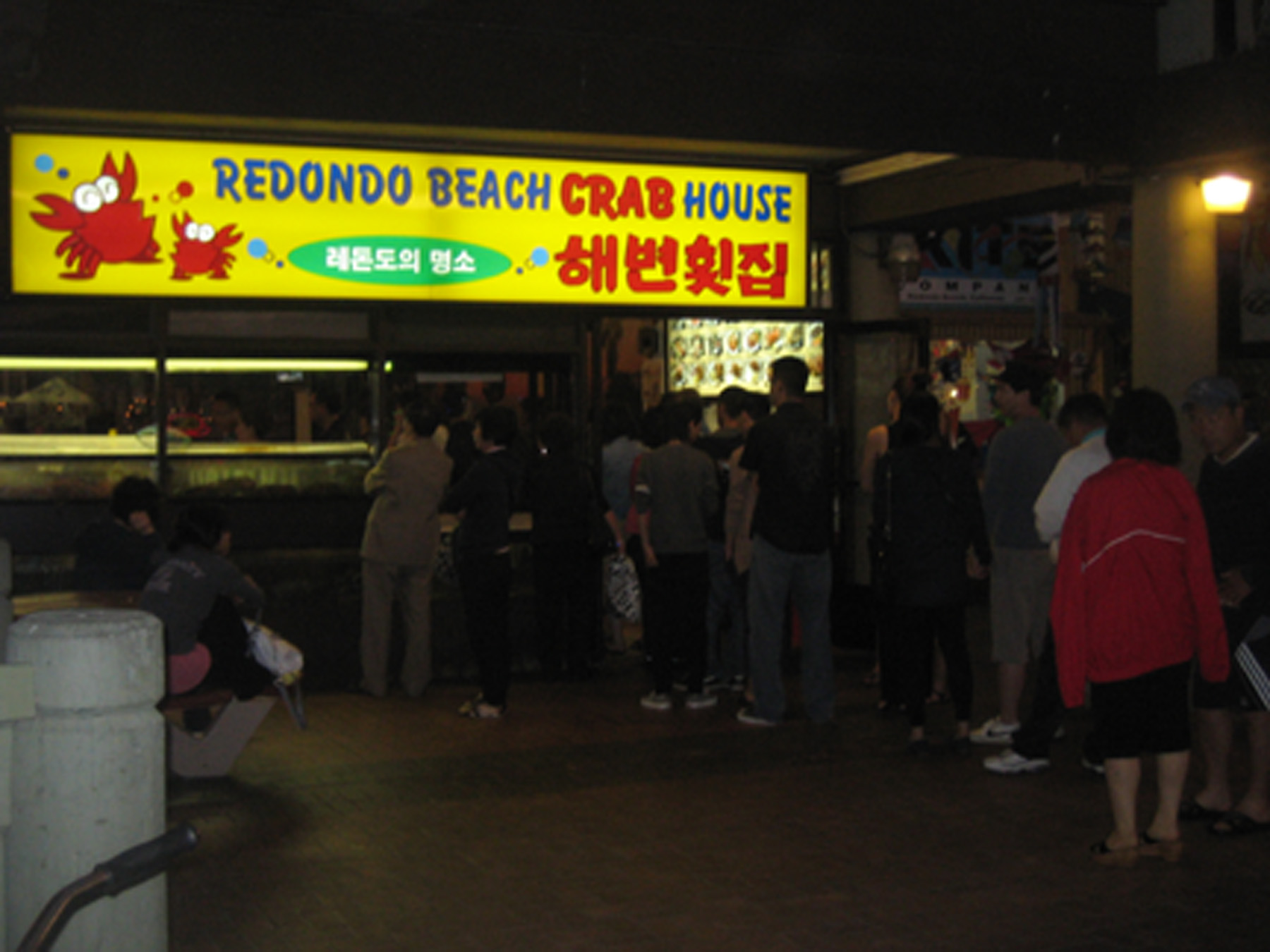 Redondo Beach Crab House